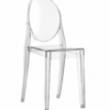 Dauphin Ghost Acrylic Chair